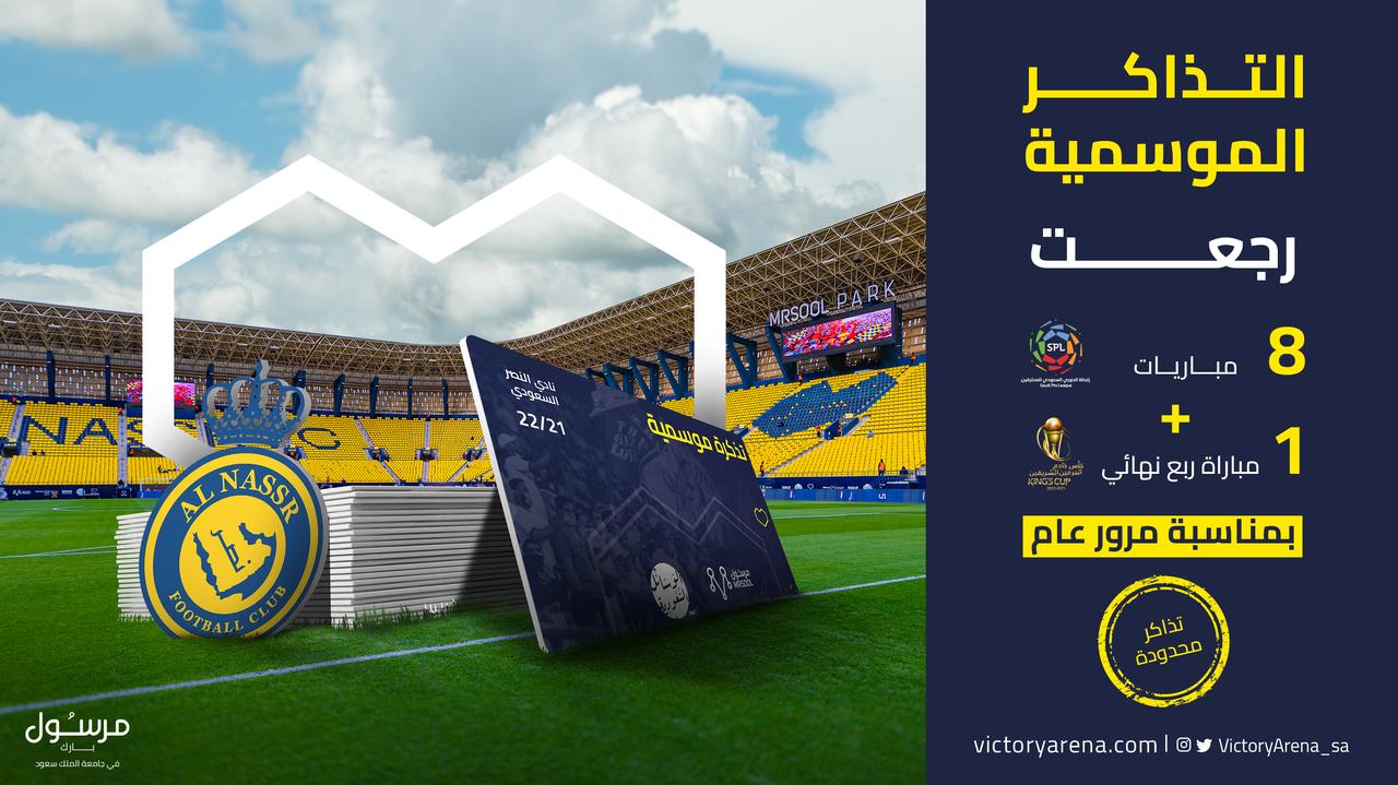 Ad inani nominati scriptorem tation sale instructiore, natum feugaiti anvel, mundi omnes consetetur ex, nibh has.