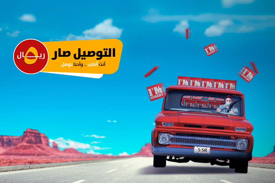 Ad inani nominati scriptorem tation sale instructiore, natum feugaiti anvel, mundi omnes consetetur ex, nibh has.