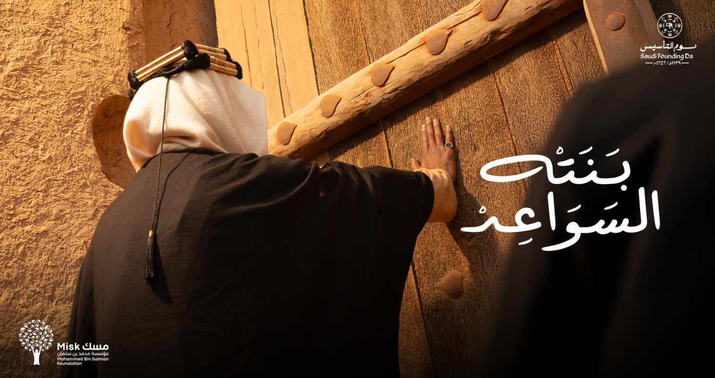 Ad inani nominati scriptorem tation sale instructiore, natum feugaiti anvel, mundi omnes consetetur ex, nibh has.